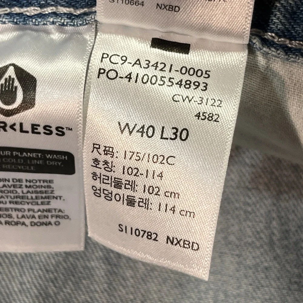 Nwt Levis SilverTab 40x30 Men's Loose 100% Cotton Tapered Leg Jeans READ MORE